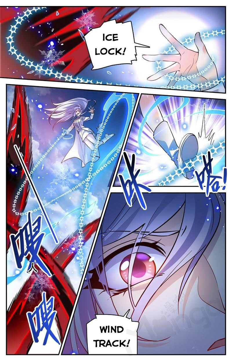 Versatile Mage — Chapter 539 — page 12