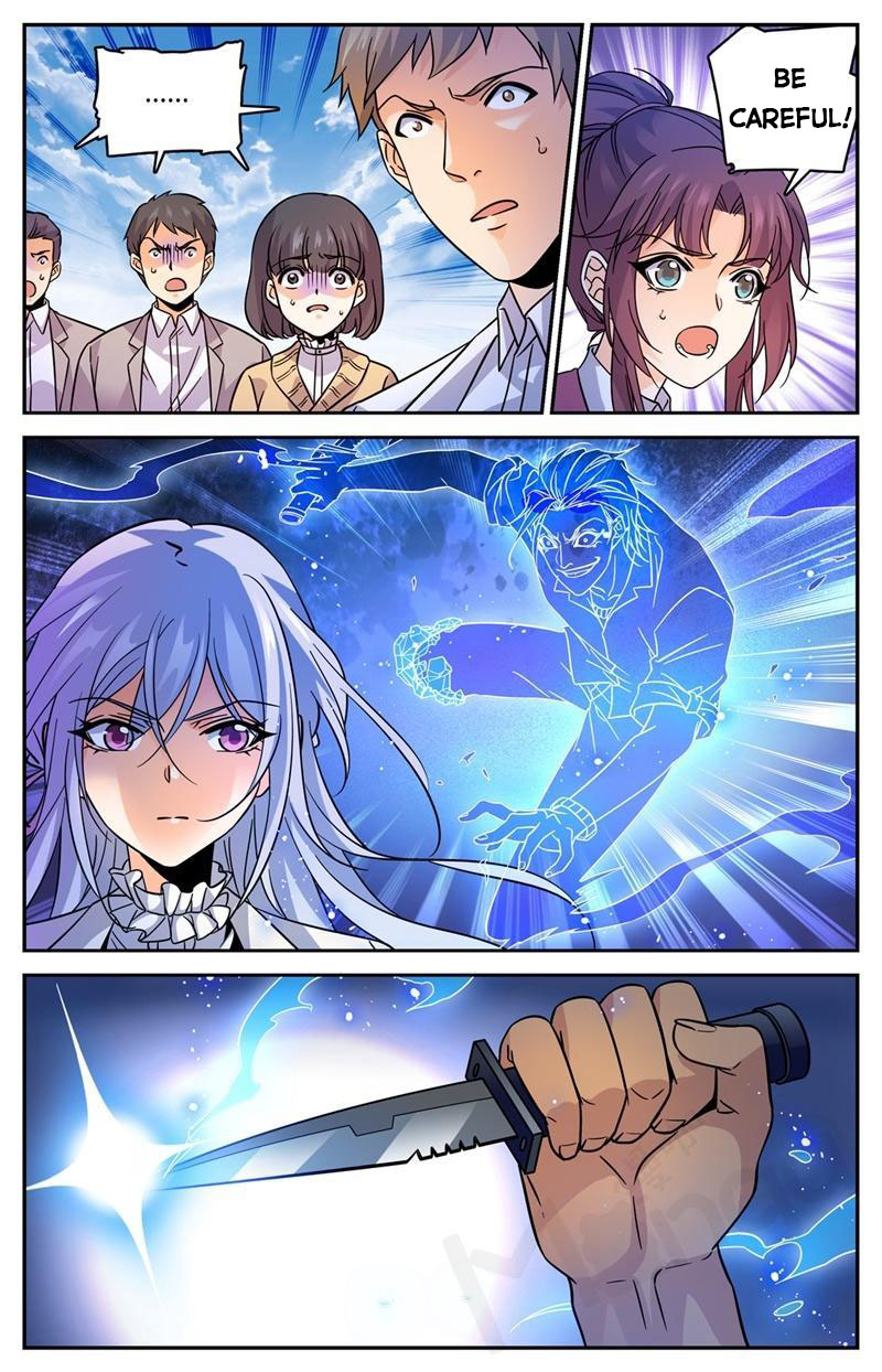 Versatile Mage — Chapter 541 — page 5