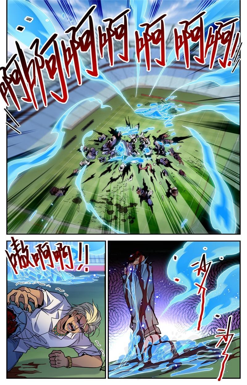 Versatile Mage — Chapter 541 — page 10