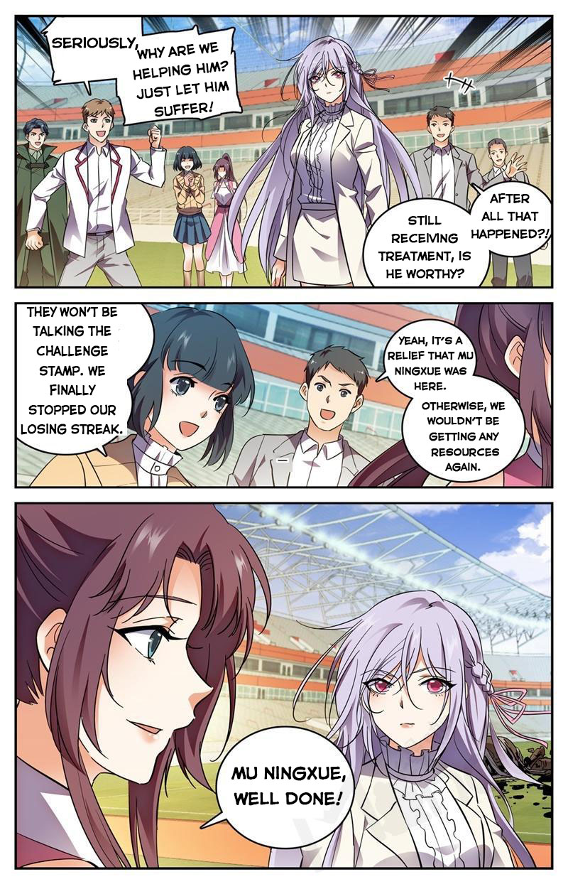 Versatile Mage — Chapter 542 — page 2