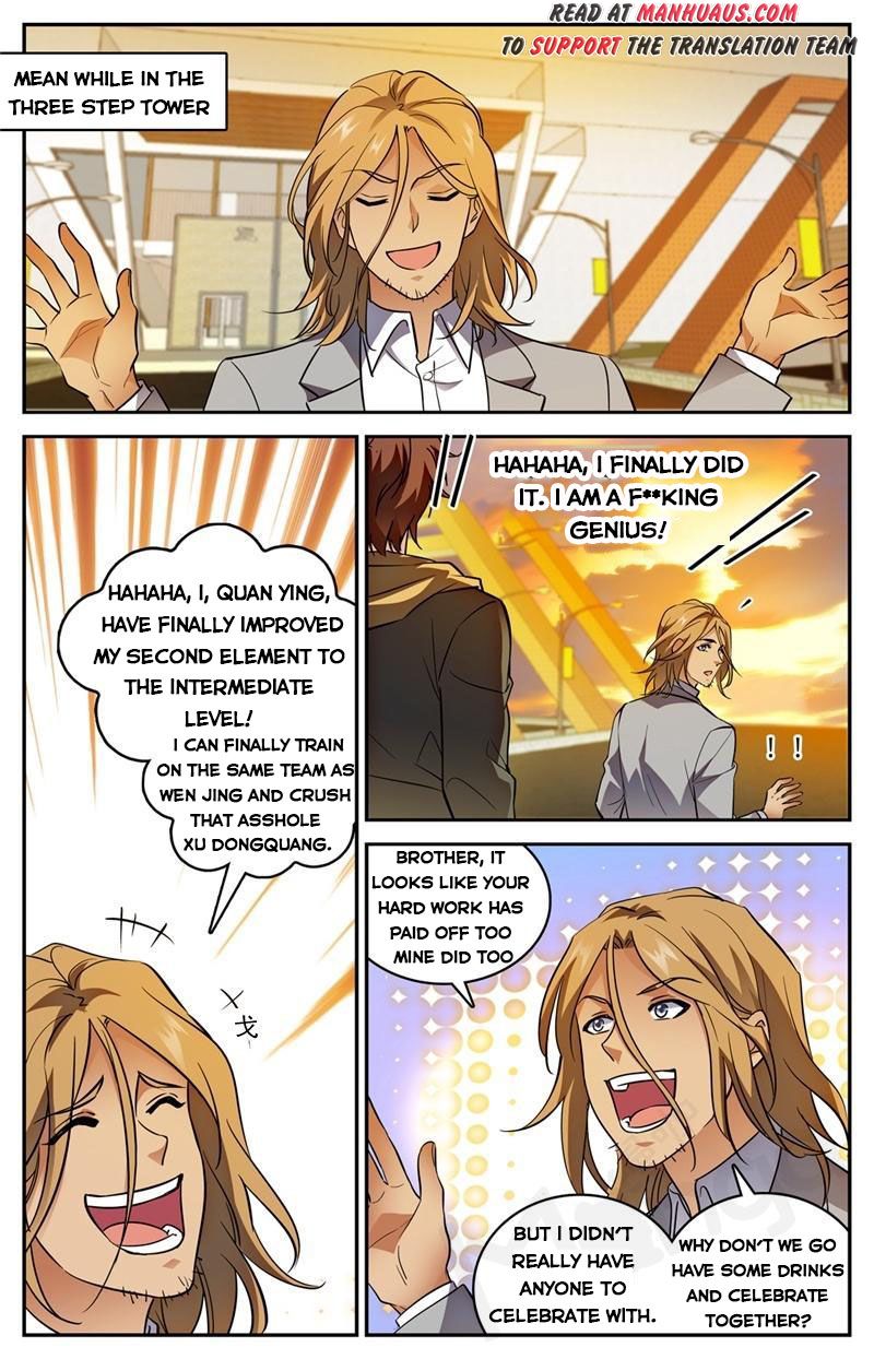 Versatile Mage — Chapter 542 — page 5