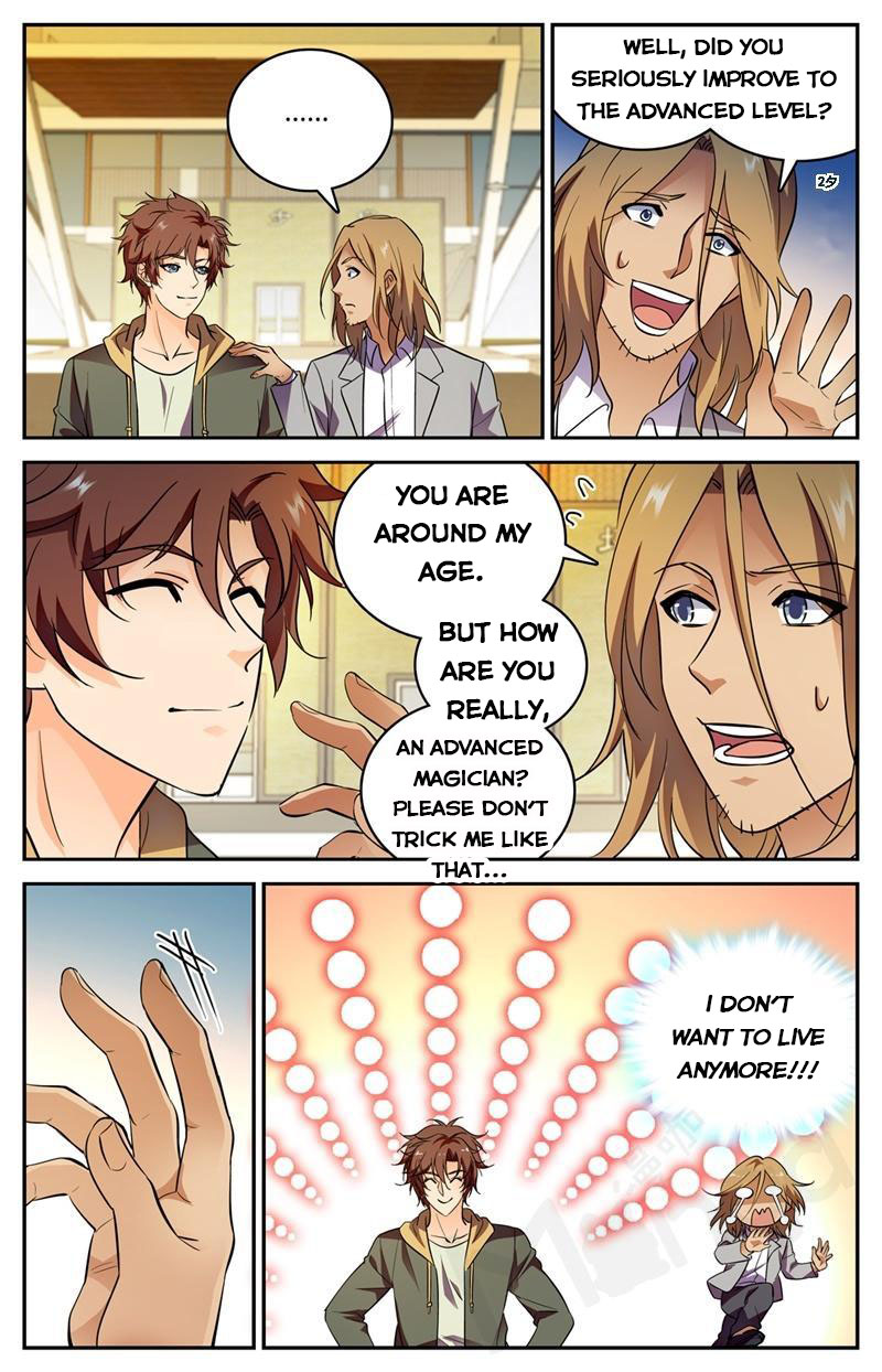 Versatile Mage — Chapter 542 — page 8