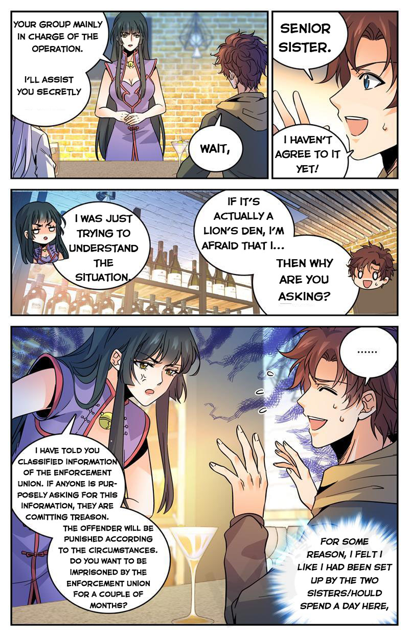 Versatile Mage — Chapter 543 — page 13