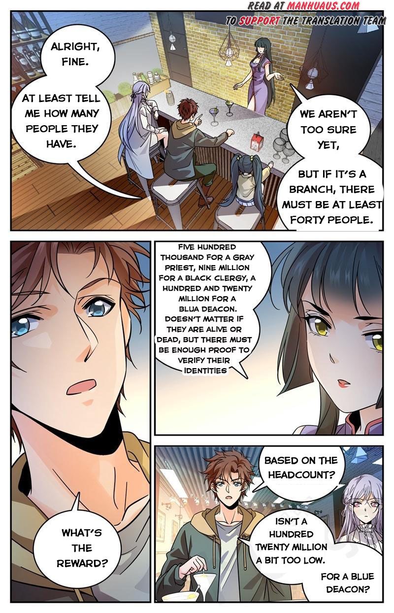 Versatile Mage — Chapter 544 — page 2