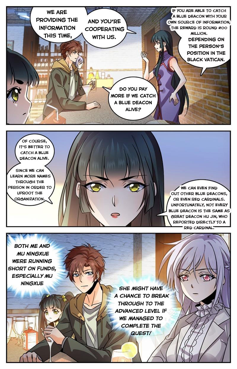 Versatile Mage — Chapter 544 — page 3