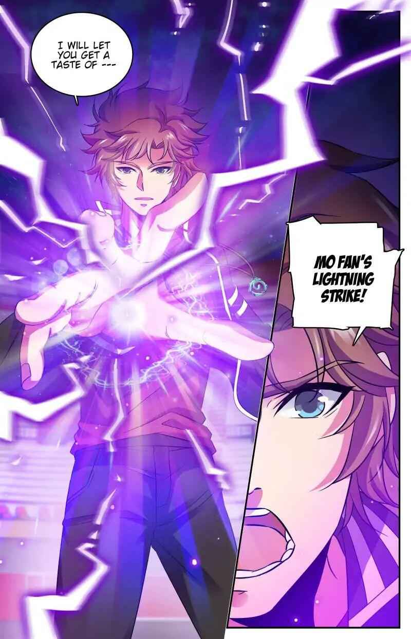 Versatile Mage — Chapter 58 — page 1