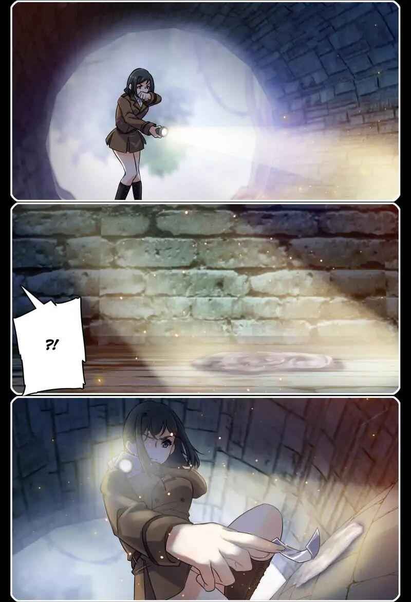 Versatile Mage — Chapter 65 — page 1