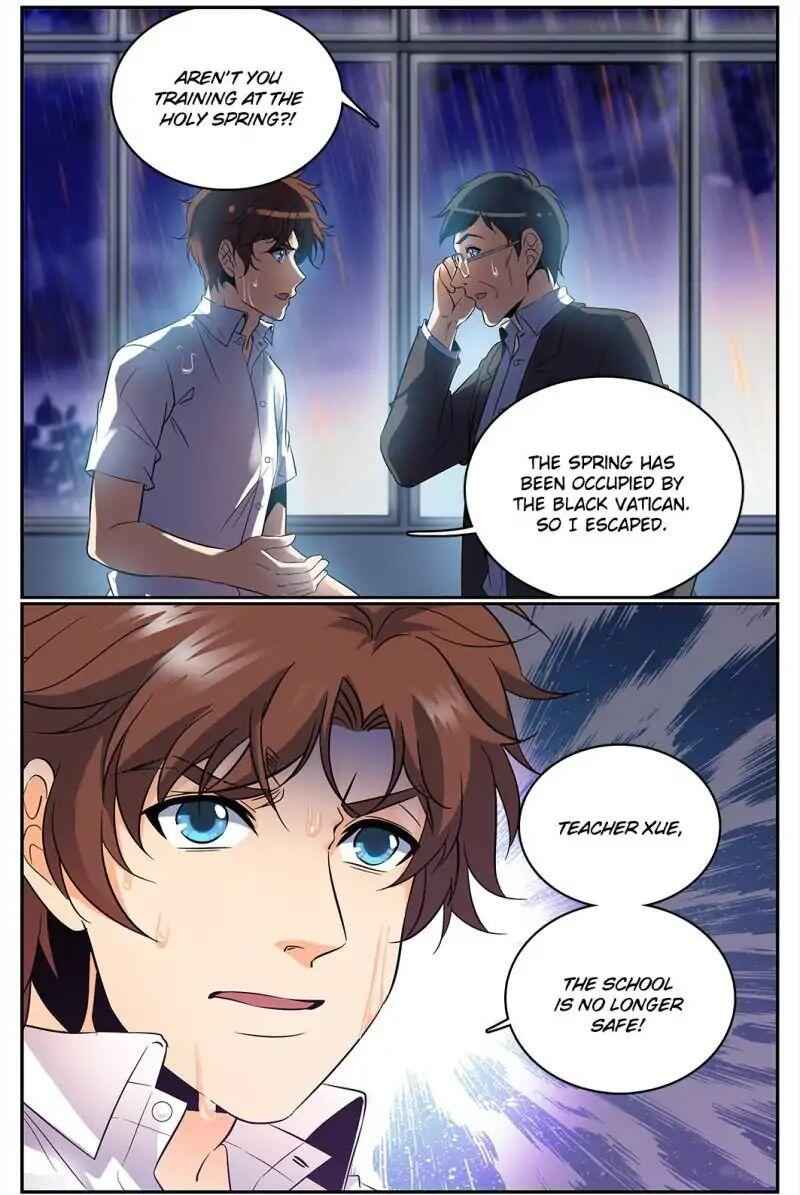 Versatile Mage — Chapter 73 — page 1