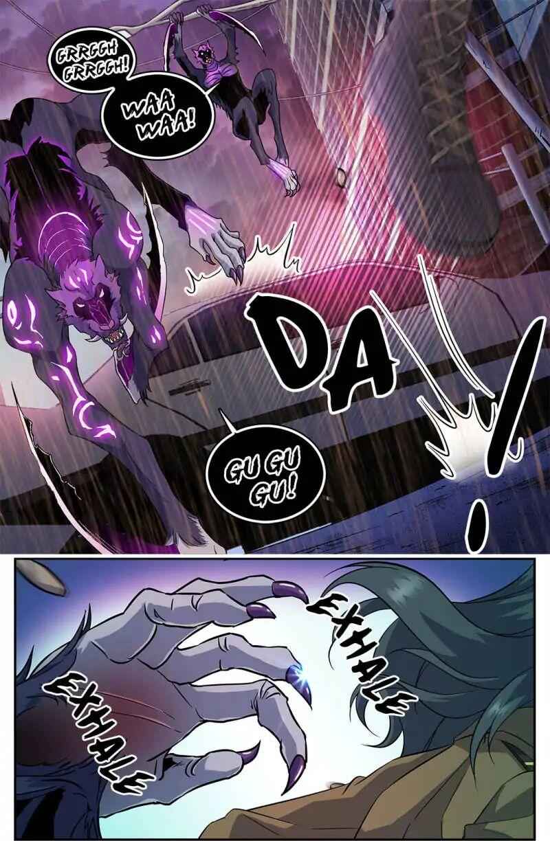 Versatile Mage — Chapter 80 — page 5