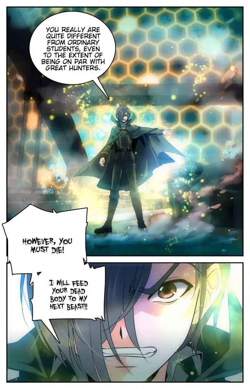 Versatile Mage — Chapter 85 — page 1
