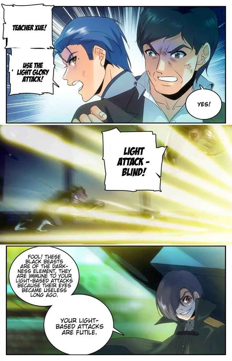 Versatile Mage — Chapter 85 — page 5