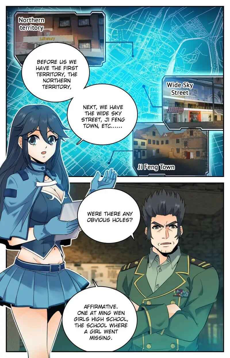 Versatile Mage — Chapter 88 — page 8