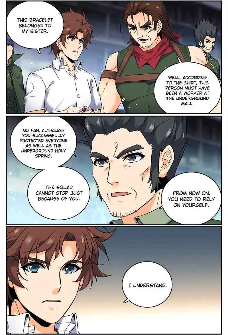 Versatile Mage — Chapter 91 — page 1