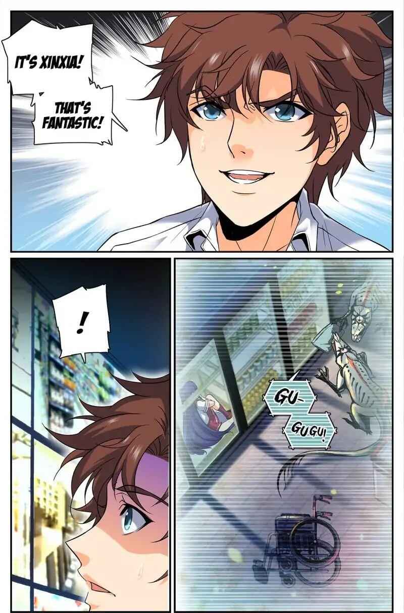 Versatile Mage — Chapter 94 — page 1