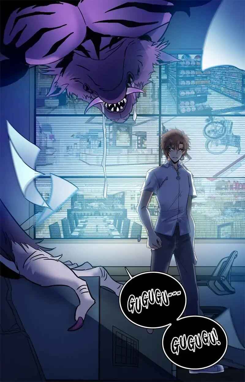 Versatile Mage — Chapter 95 — page 2