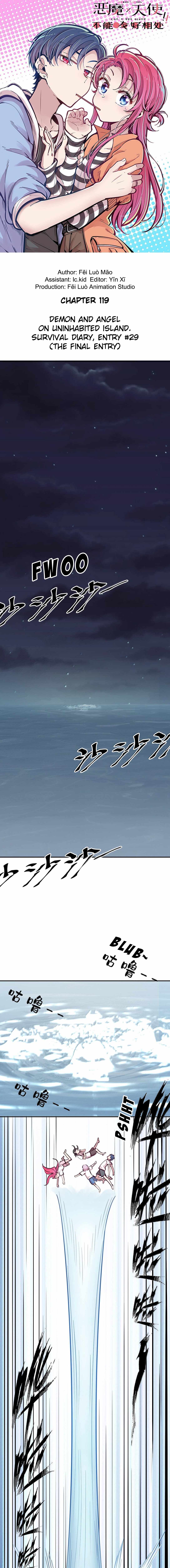 Demon X Angel, Can’t Get Along! — Chapter 119 — page 1