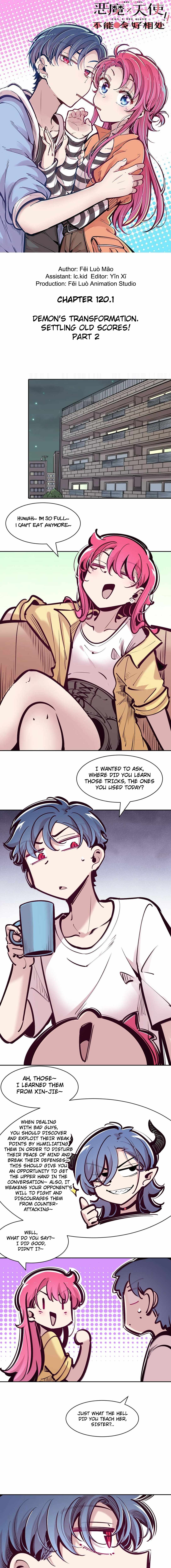 Demon X Angel, Can’t Get Along! — Chapter 120.1 — page 1