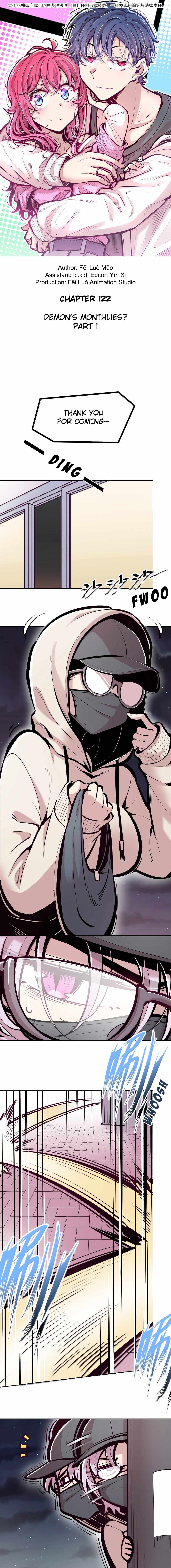 Demon X Angel, Can’t Get Along! — Chapter 122 — page 1