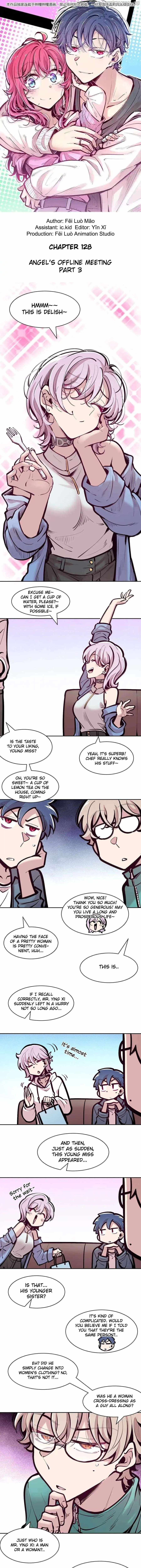 Demon X Angel, Can’t Get Along! — Chapter 128.2 — page 1
