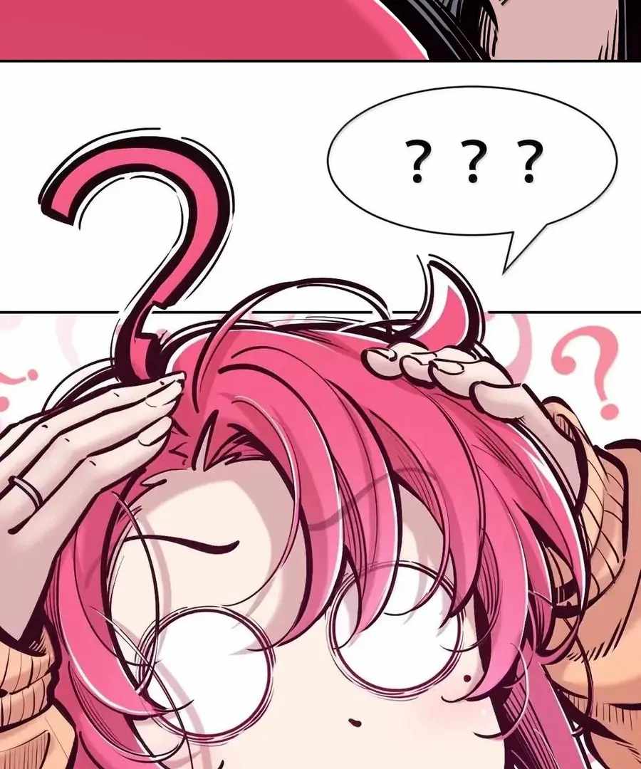 Demon X Angel, Can’t Get Along! — Chapter 129 — page 27