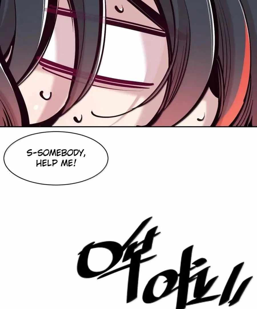 Demon X Angel, Can’t Get Along! — Chapter 129 — page 83