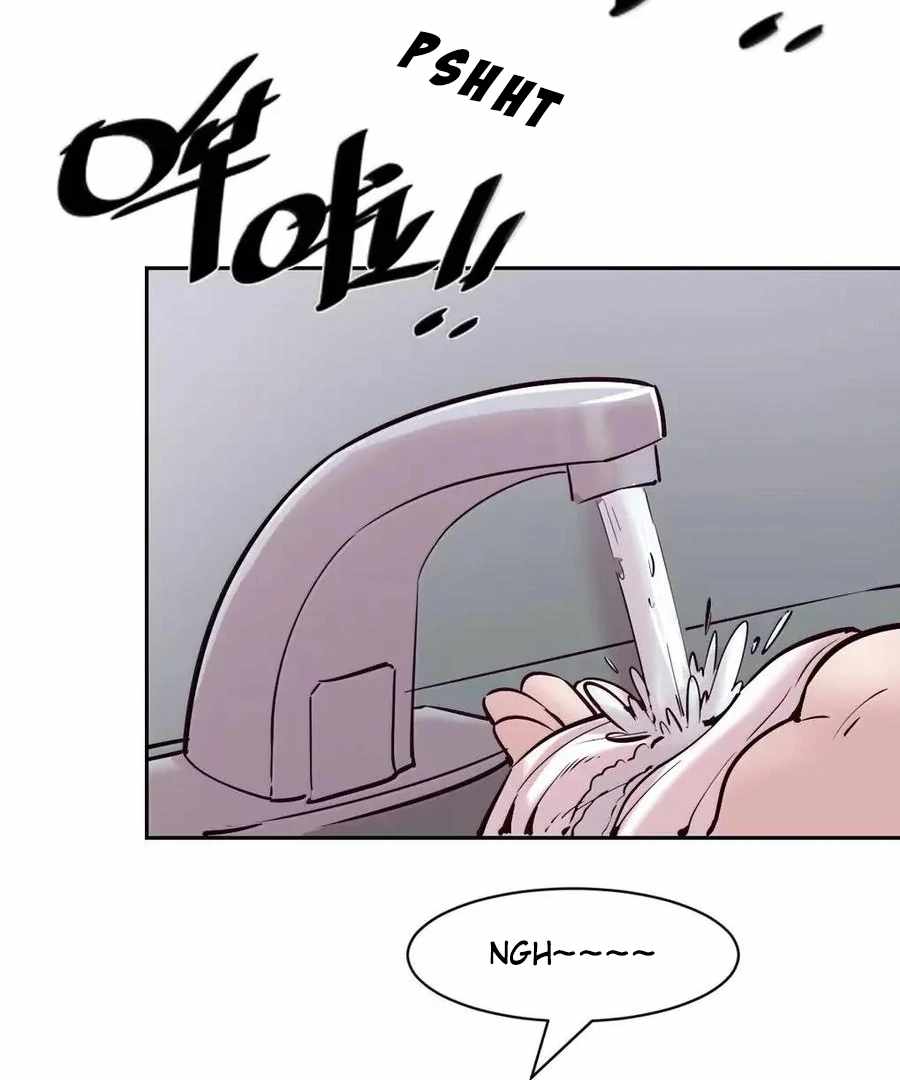 Demon X Angel, Can’t Get Along! — Chapter 129 — page 84