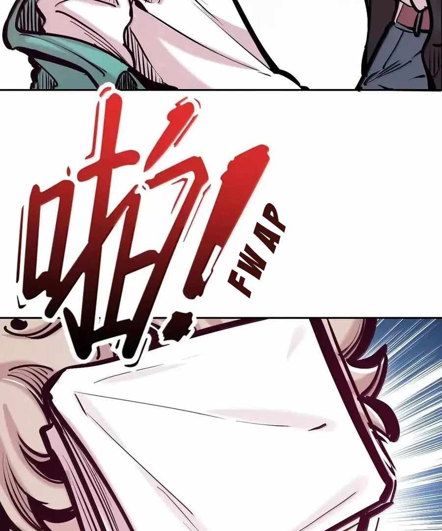Demon X Angel, Can’t Get Along! — Chapter 129 — page 94