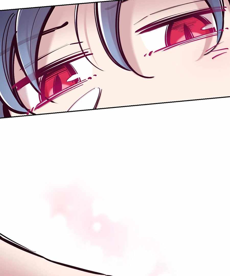 Demon X Angel, Can’t Get Along! — Chapter 129 — page 126