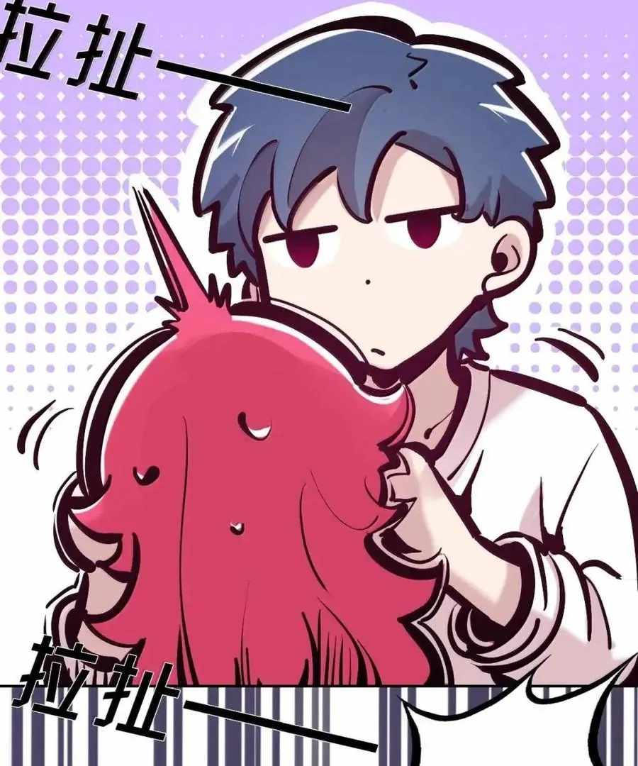 Demon X Angel, Can’t Get Along! — Chapter 129 — page 139