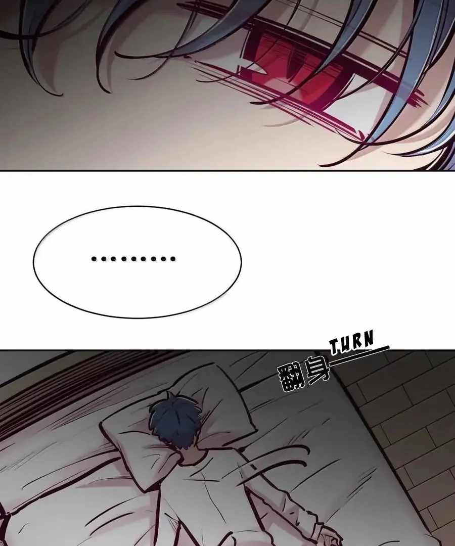 Demon X Angel, Can’t Get Along! — Chapter 129 — page 153
