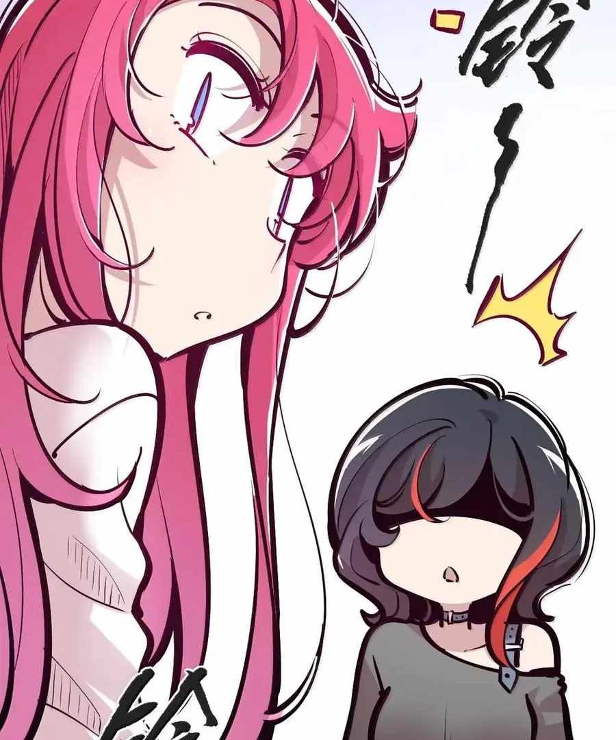 Demon X Angel, Can’t Get Along! — Chapter 130.1 — page 14