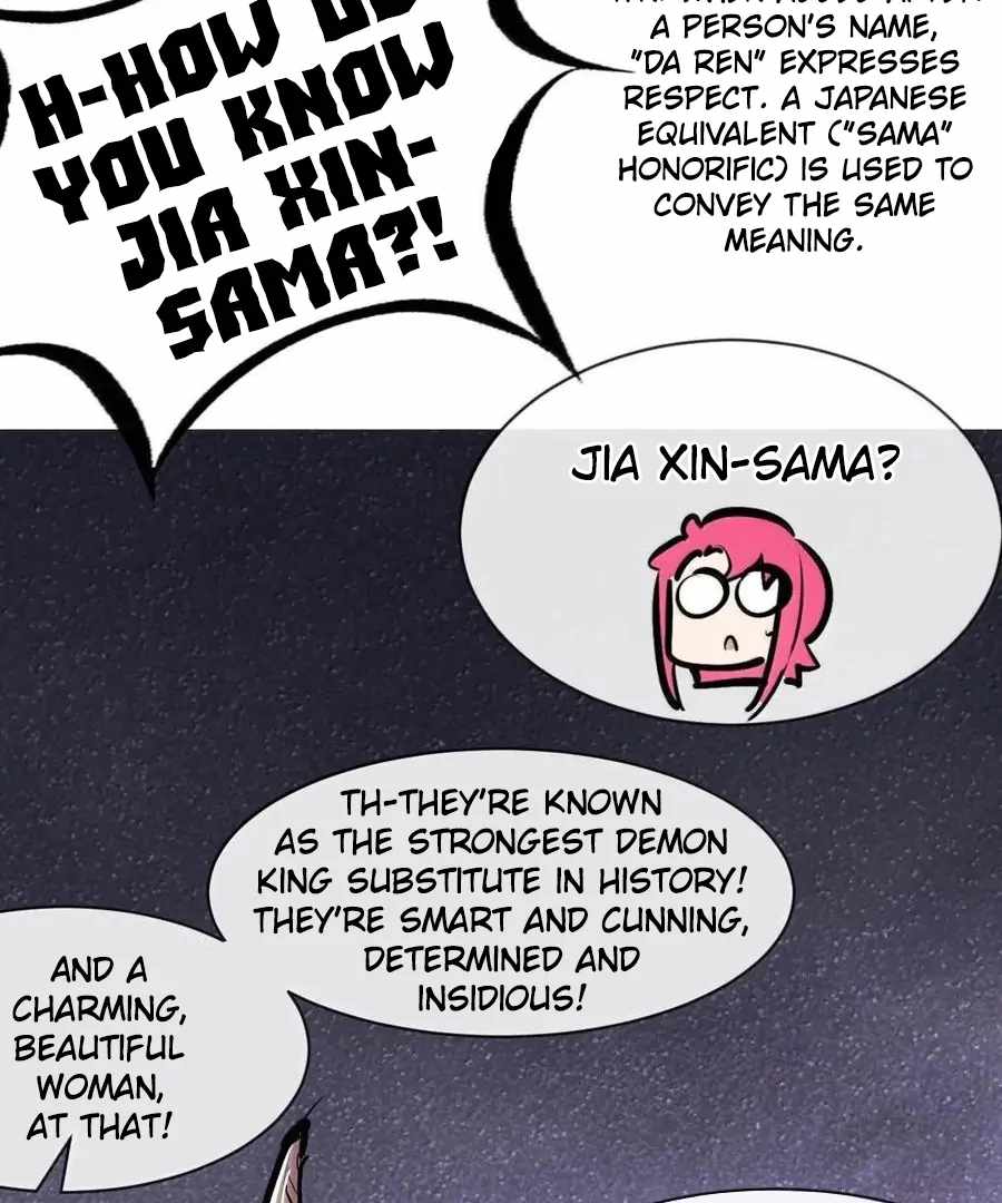 Demon X Angel, Can’t Get Along! — Chapter 130.1 — page 41