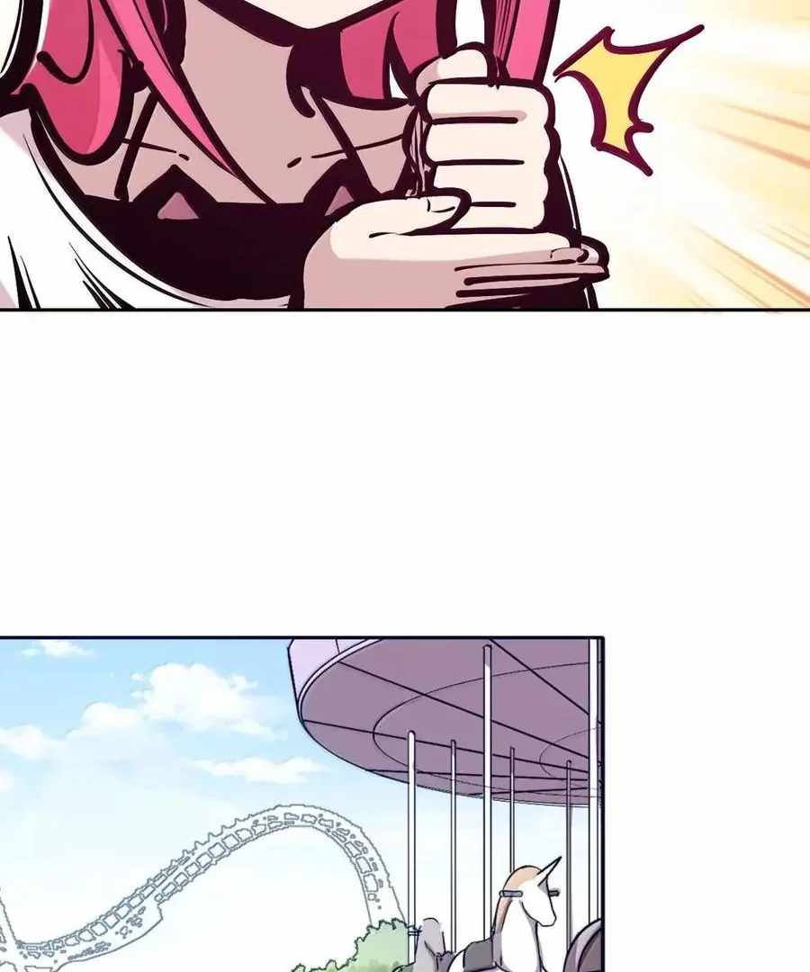 Demon X Angel, Can’t Get Along! — Chapter 130.1 — page 78