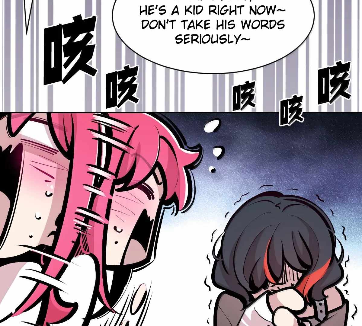 Demon X Angel, Can’t Get Along! — Chapter 130.2 — page 89