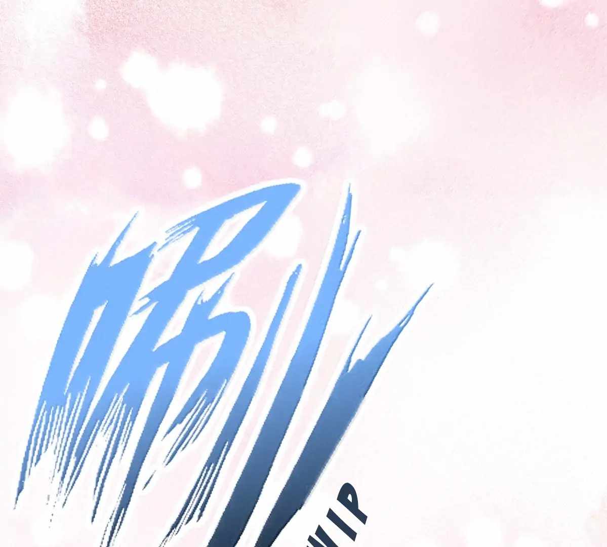 Demon X Angel, Can’t Get Along! — Chapter 130.2 — page 163