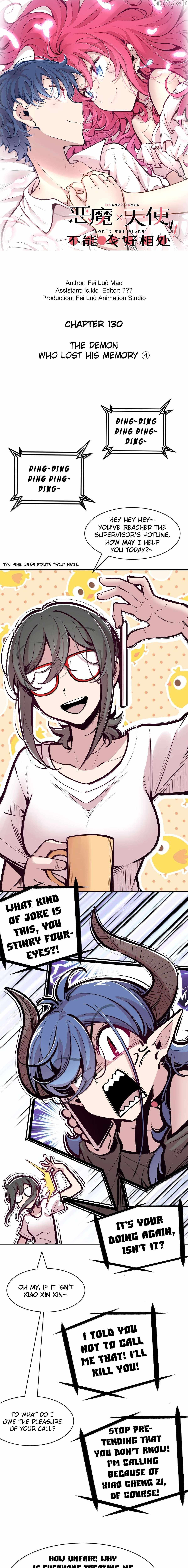 Demon X Angel, Can’t Get Along! — Chapter 130.3 — page 1