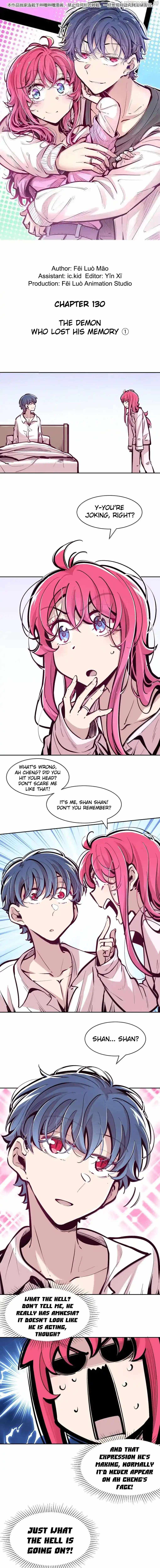 Demon X Angel, Can’t Get Along! — Chapter 130 — page 1