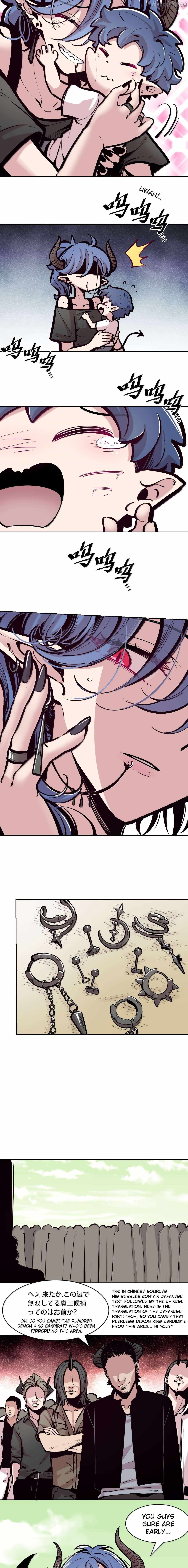 Demon X Angel, Can’t Get Along! — Chapter 131.2 — page 3