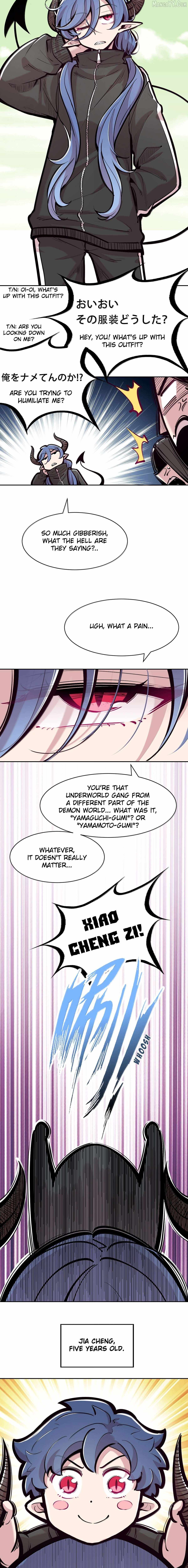 Demon X Angel, Can’t Get Along! — Chapter 131.2 — page 4