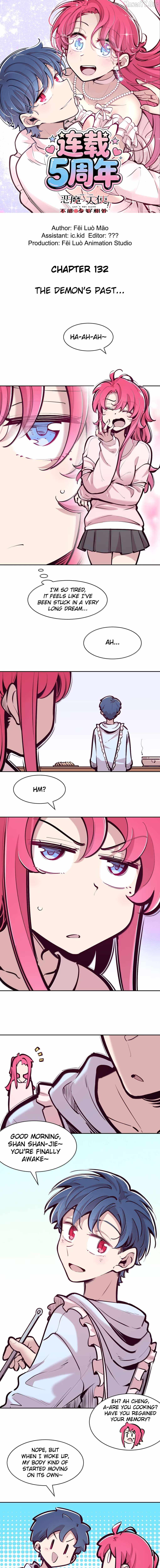 Demon X Angel, Can’t Get Along! — Chapter 132 — page 1