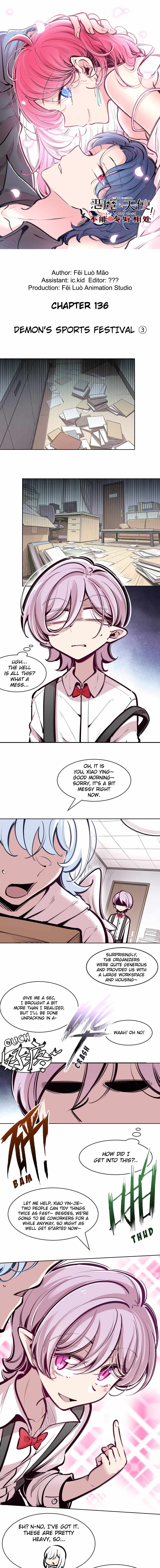 Demon X Angel, Can’t Get Along! — Chapter 136.2 — page 1