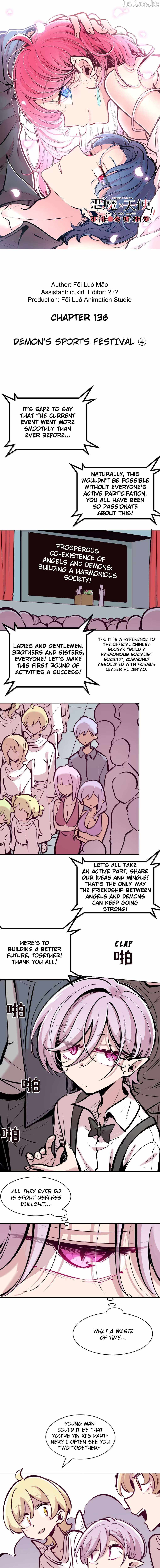Demon X Angel, Can’t Get Along! — Chapter 136.3 — page 1