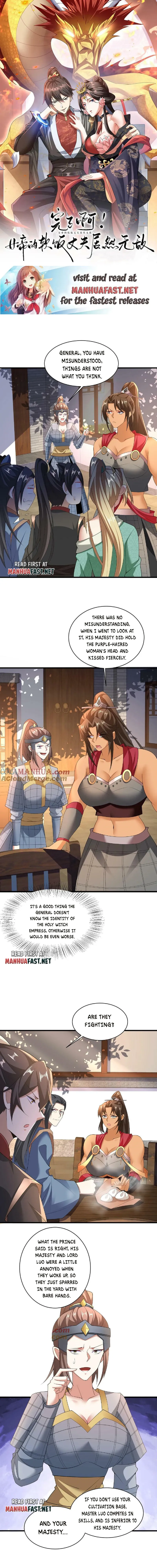 It’s Over! Empress’ Husband is Actually Invincible — Chapter 101 — page 1