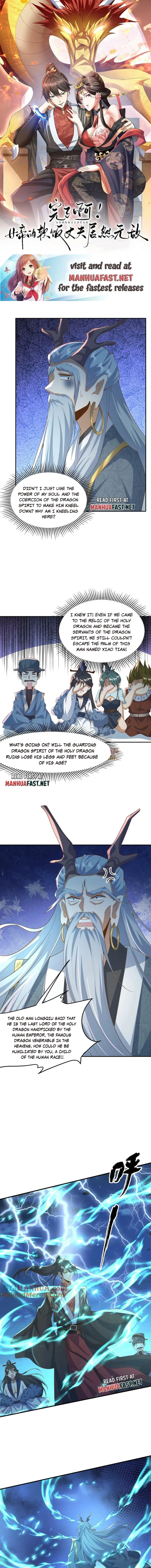 It’s Over! Empress’ Husband is Actually Invincible — Chapter 110 — page 1
