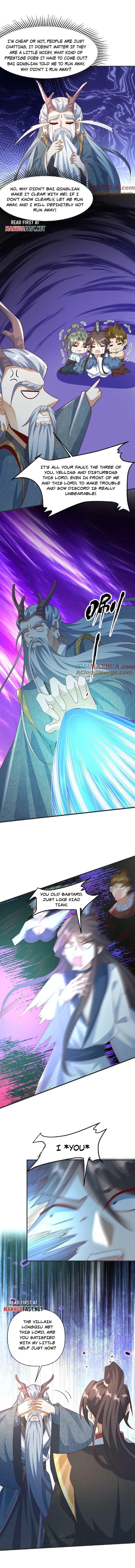 It’s Over! Empress’ Husband is Actually Invincible — Chapter 110 — page 5