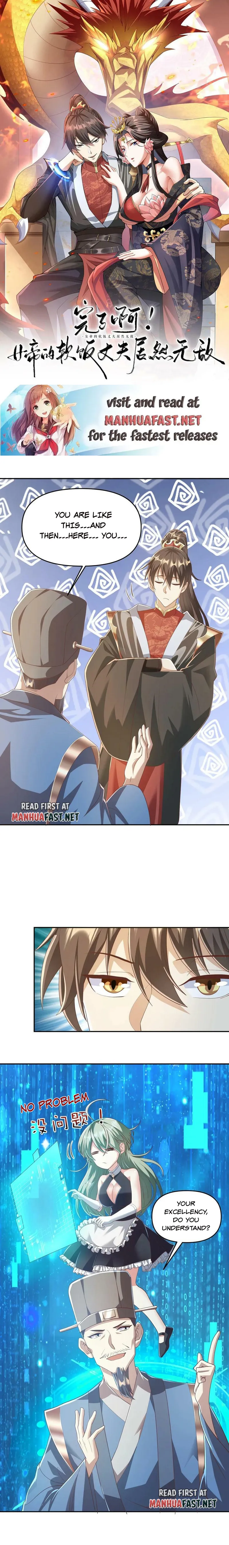It’s Over! Empress’ Husband is Actually Invincible — Chapter 114 — page 1