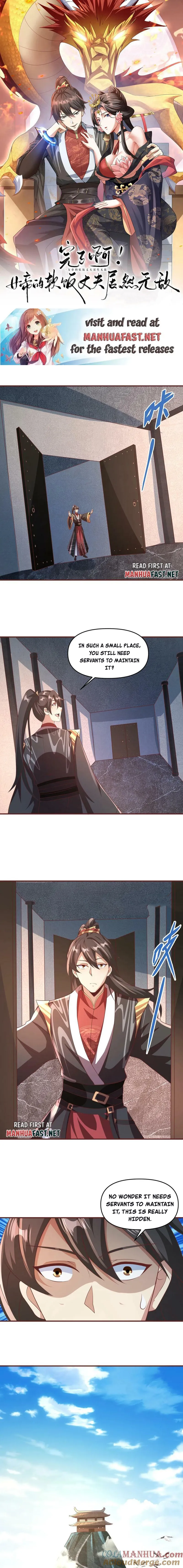 It’s Over! Empress’ Husband is Actually Invincible — Chapter 115 — page 1