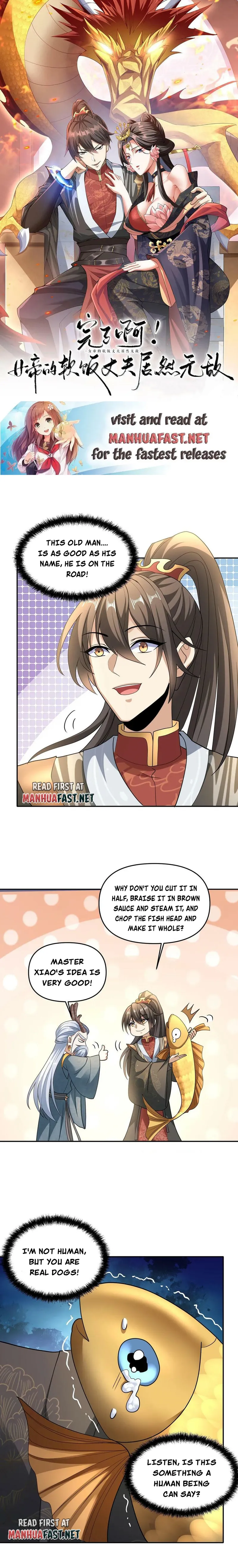 It’s Over! Empress’ Husband is Actually Invincible — Chapter 117 — page 1