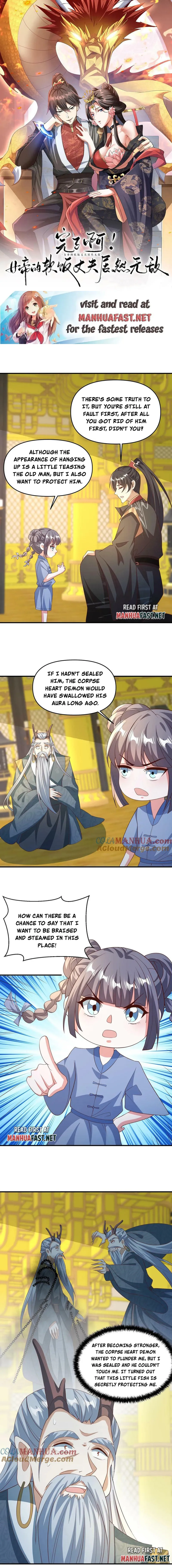 It’s Over! Empress’ Husband is Actually Invincible — Chapter 118 — page 1