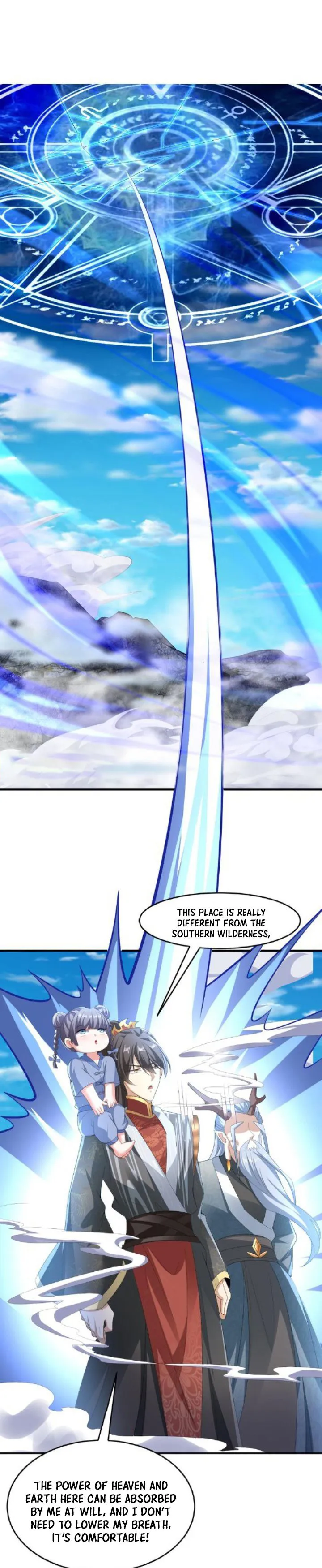 It’s Over! Empress’ Husband is Actually Invincible — Chapter 122 — page 2